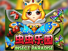 Fish Hunter Insect Paradise game icon